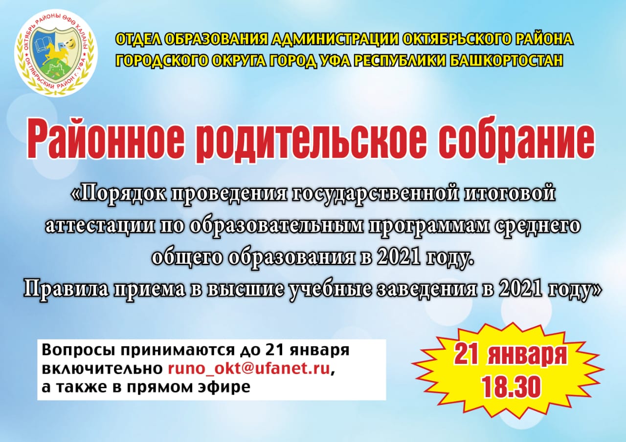 317fba56 10ca 42ae 8e8f 0751a74aecd8