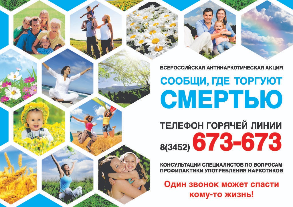 WhatsApp-Image-2025-01-09-at-14.13.10.jpg